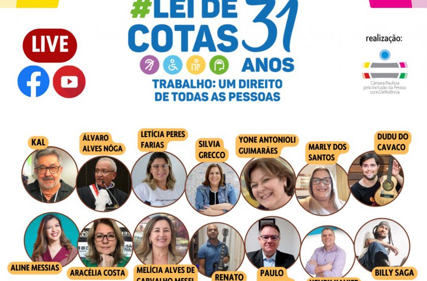  Lei de Cotas comemora 31º aniversário com evento em formato híbrido e transmissão ao vivo pela internet