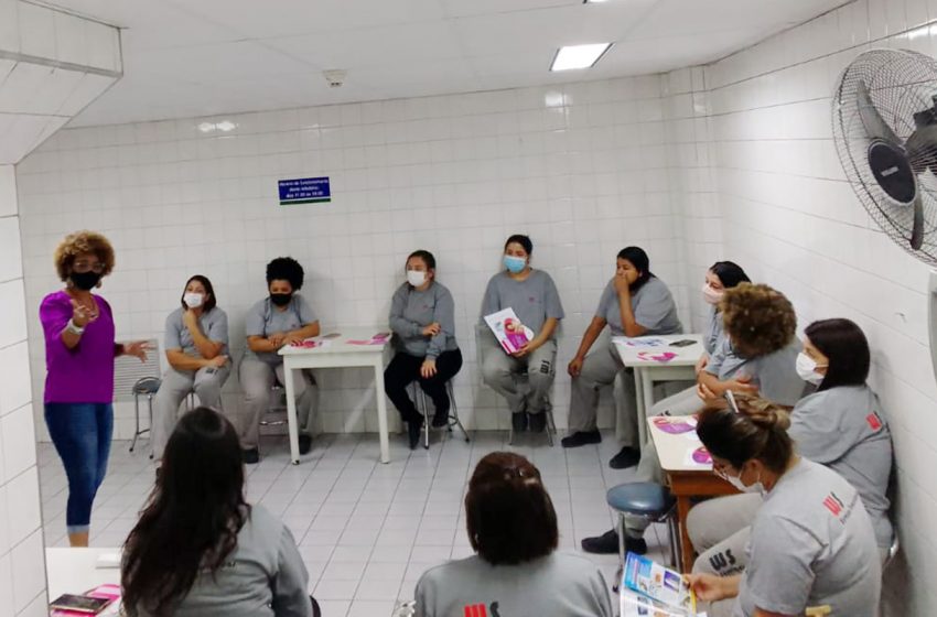  Sindicato Cidadão: SIEMACO São Paulo realiza conversa sobre o exame da mama e saúde da mulher para trabalhadoras do TRT