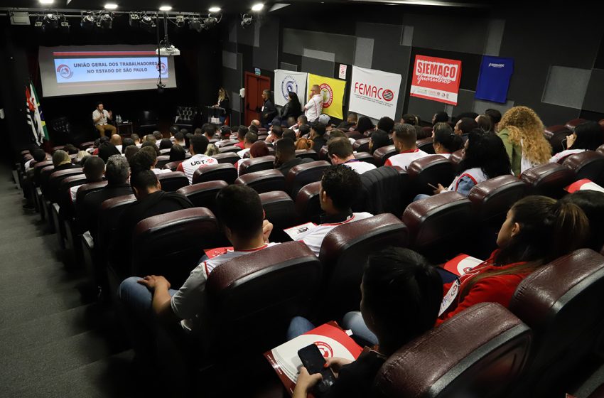  SIEMACO-SP sedia Encontro Nacional da Juventude UGT São Paulo