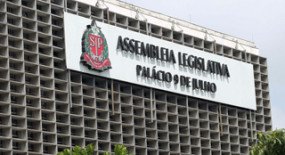Após cobranças e muita luta, SIEMACO-SP consegue regularizar PPR dos trabalhadores da ALESP