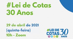 SIEMACO-SP convida para reunião das comemorações do 30º aniversário da Lei de Cotas para Deficientes