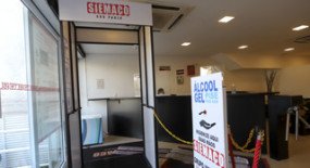Sede e subsede do SIEMACO-SP reabrirão na próxima segunda-feira (2/8)