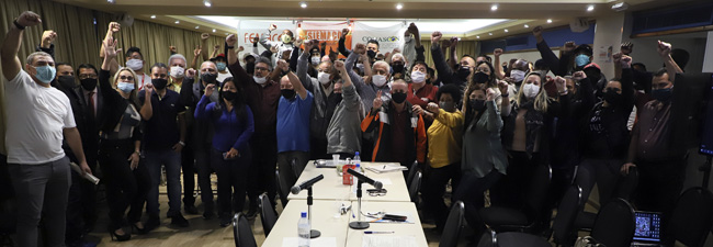 Trabalhador unido, sindicato forte: SIEMACO-SP e STERIIISP conquistam 11% de reajuste para a Limpeza Urbana!