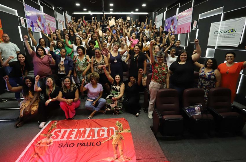  Mês da Mulher: evento de trabalhadoras no SIEMACO-SP discutiu o empoderamento e celebrou a união feminina