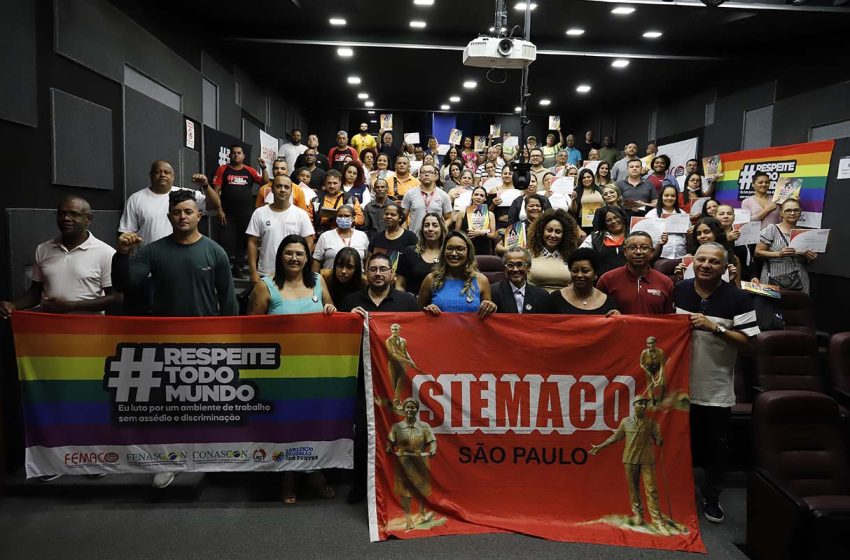  SIEMACO-SP promove evento de combate a todas as formas de assédio no ambiente de trabalho