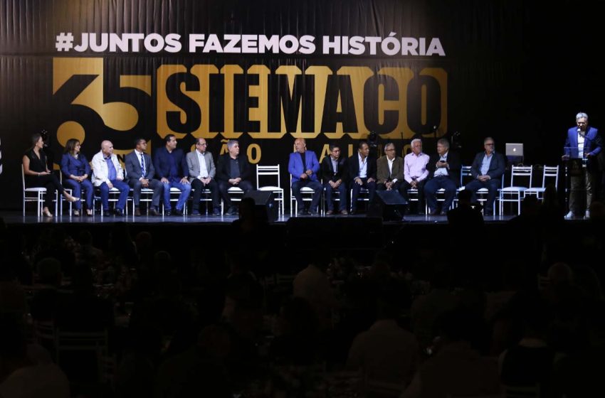  Uma noite épica: SIEMACO-SP celebra 65 anos com 600 convidados e muitas histórias de lutas e conquistas