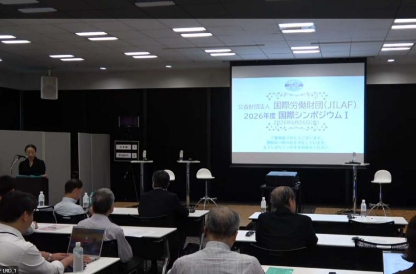  SIEMACO-SP debate direitos humanos e migração laboral em simpósio internacional